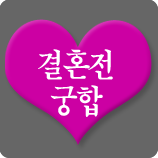 ��ȥ����Ǯ��